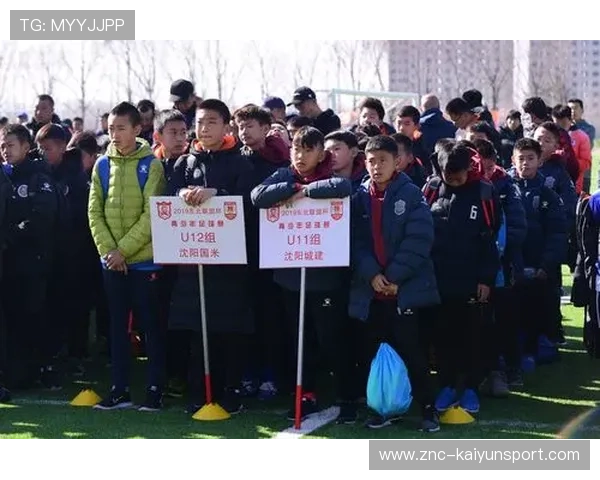 联盟发布青少年赛事安全守则确保比赛环境友好，青少年赛事体系