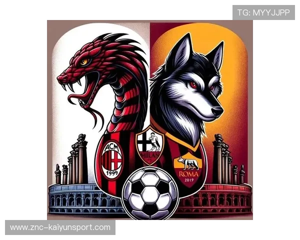 米兰德比强度将超以往，风云再起，谁主沉浮？