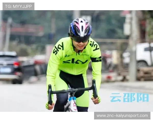 自行车联盟完善赛事绿色运营与减碳举措,自行车竞赛 自行车联盟完善赛事绿色运营与减碳举措,自行车竞赛